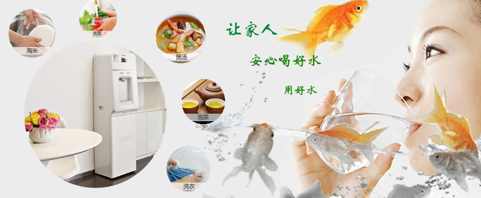 水好血自清，水濁萬(wàn)病生