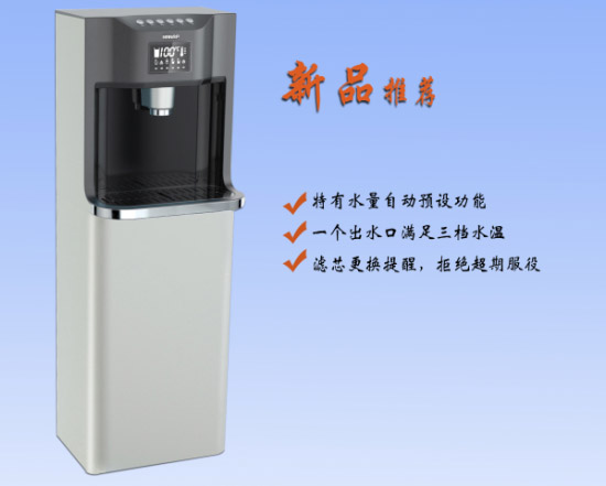 直飲水和生活飲用水區(qū)別是什么？